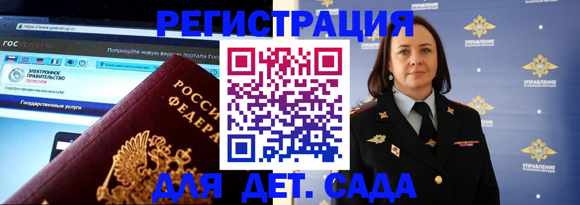 пропишу в квартире в Бокситогорске